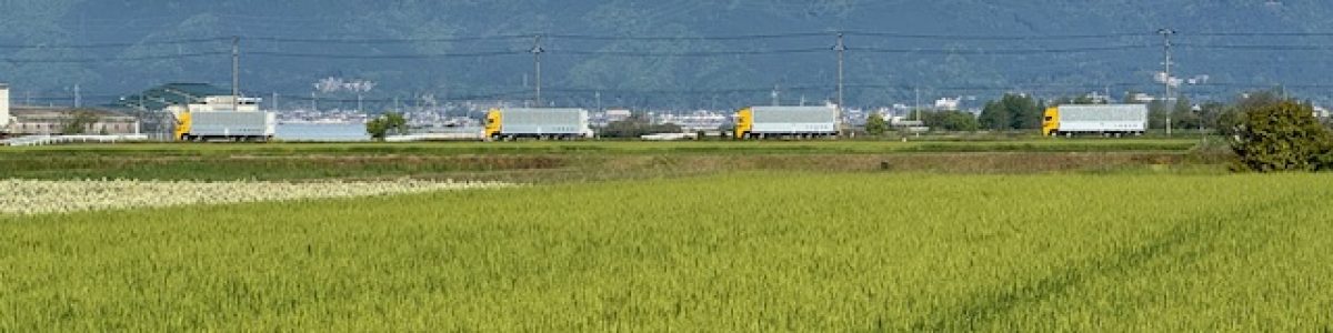 ２１世紀を切り拓く、大同のスピリッツ