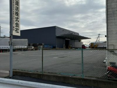 大同運送茨城営業所です