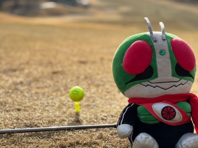 ひさびさに